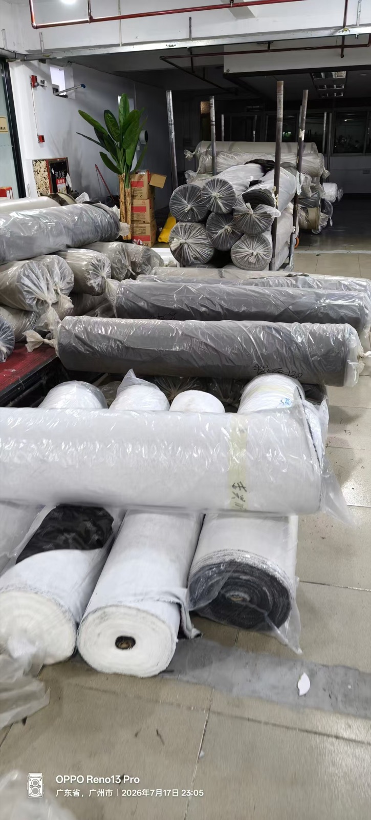 Denim fabric rolls at Guangzhou production location