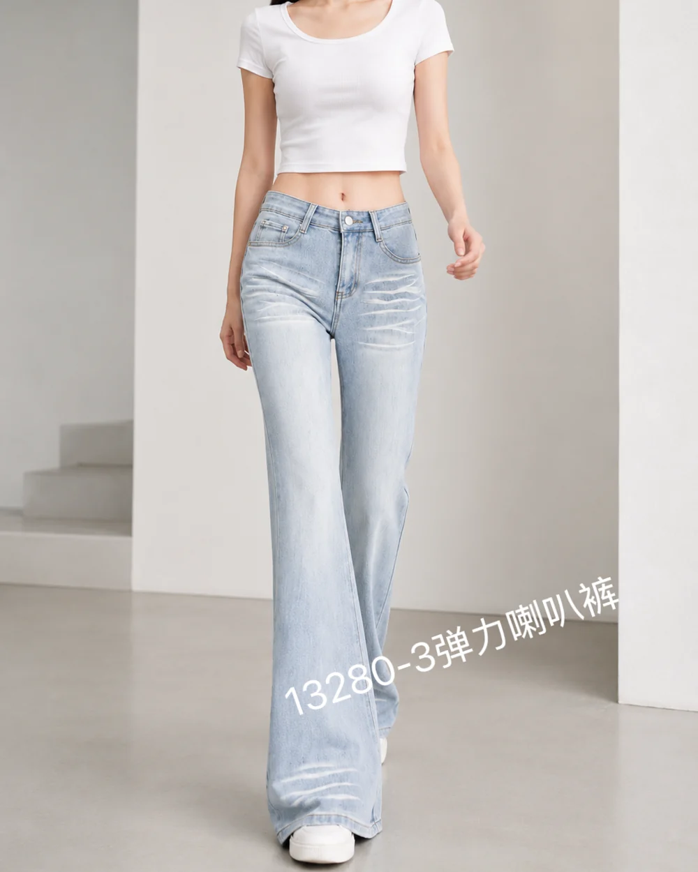 GD DENIM style 13280-33 Light-wash stretch flare
