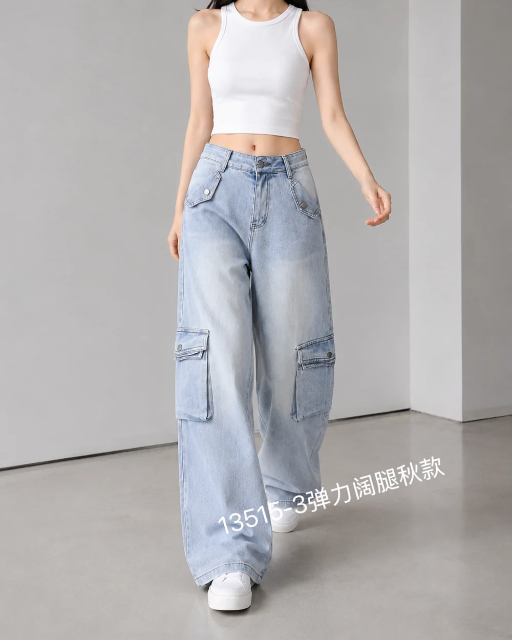 GD DENIM style 13515-33 Light-wash cargo wide-leg
