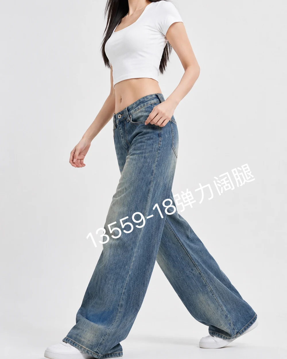 GD DENIM style 13559-18 Mid-blue stretch wide-leg