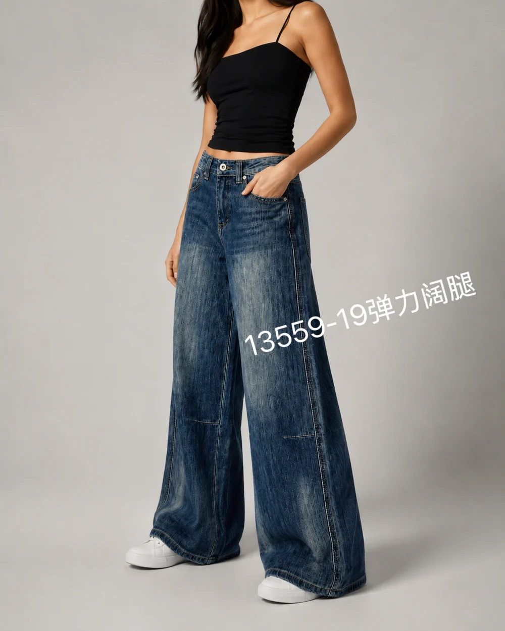 GD DENIM style 13559-19 Full-length stretch wide-leg