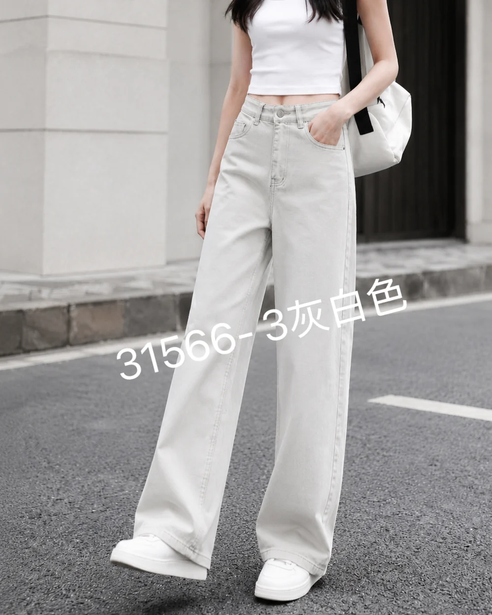 GD DENIM style 31566-3 Off-white straight wide-leg