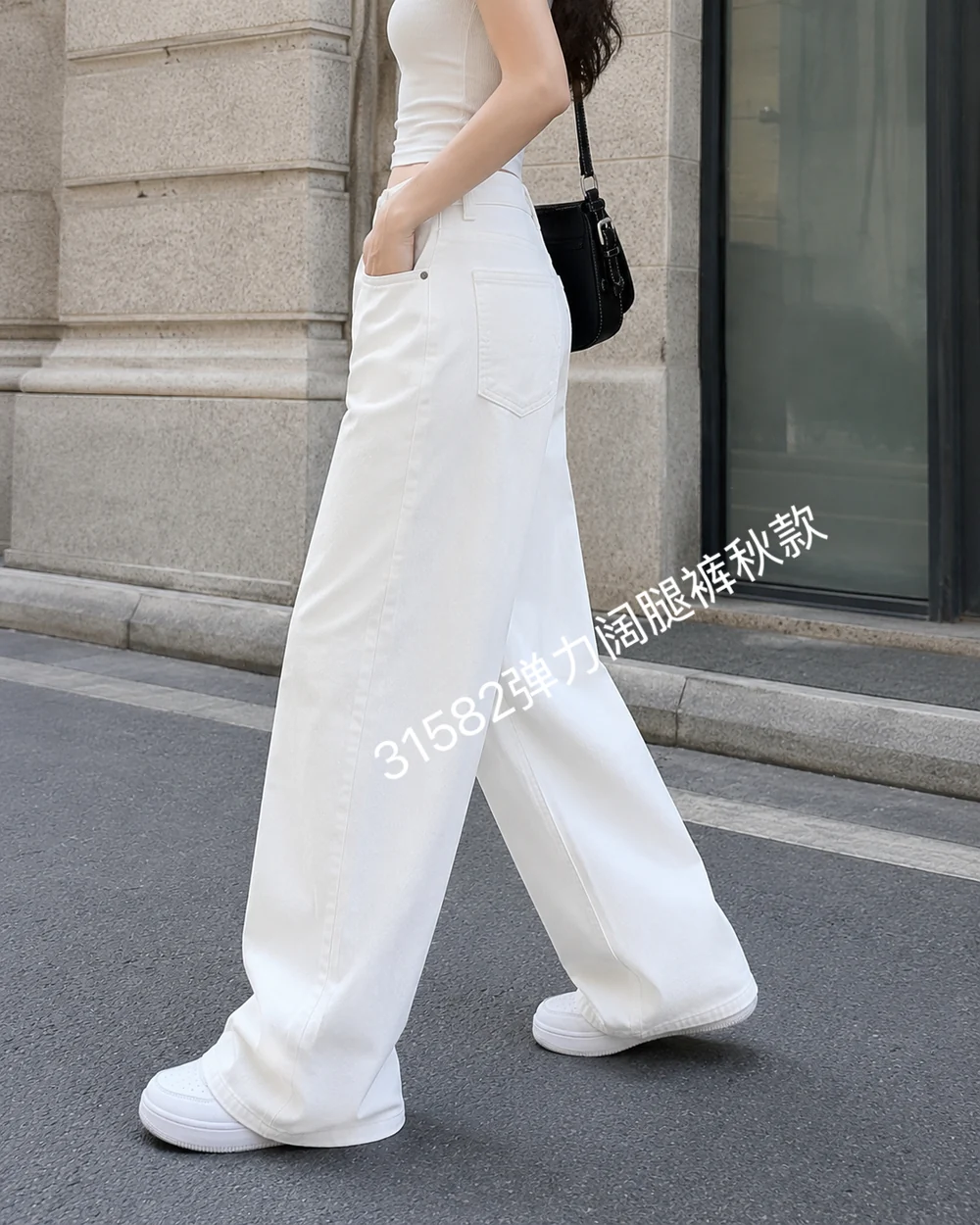 GD DENIM style 31582-3 Off-white stretch wide-leg