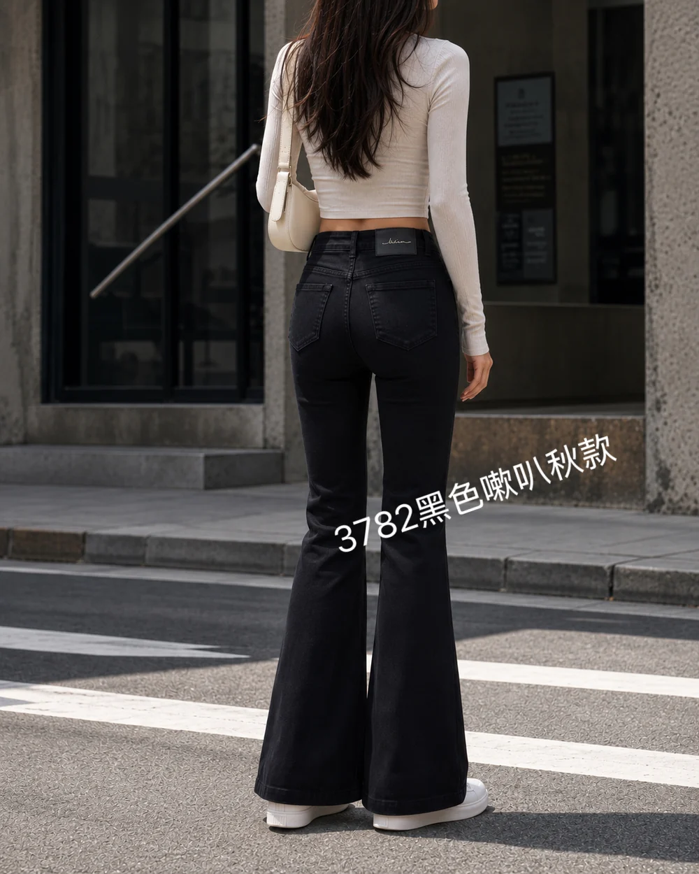 GD DENIM style 3782 Black micro-flare jeans
