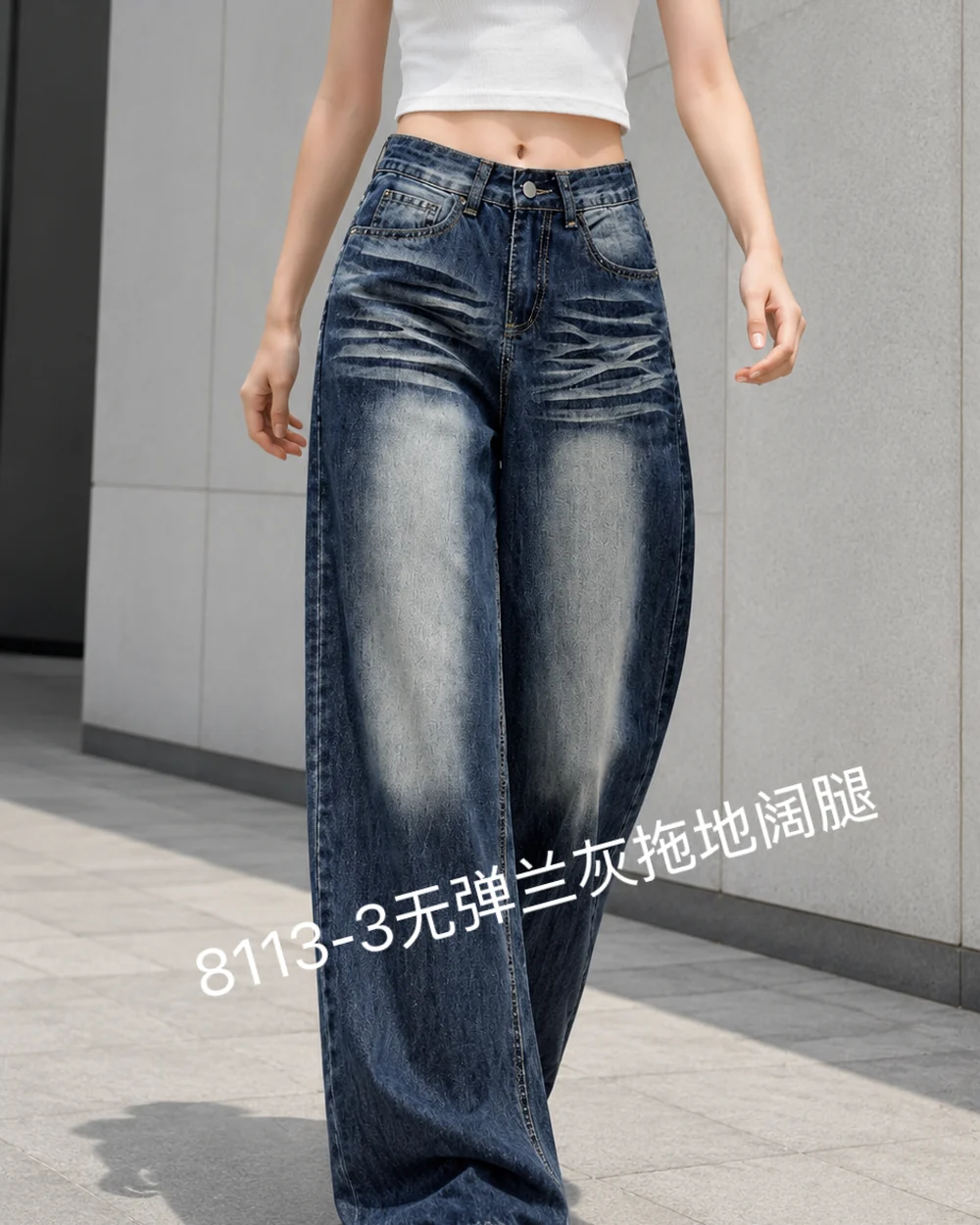 GD DENIM style 8113-3 Vintage washed wide-leg